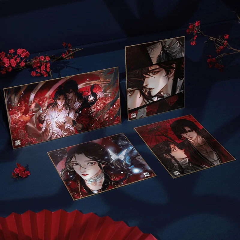 

Аниме небесные чиновники благословение игрушка Тянь Гуан Си фу Кси Лянь бумажная карточка коллекционная карточка домашний Декор подарок