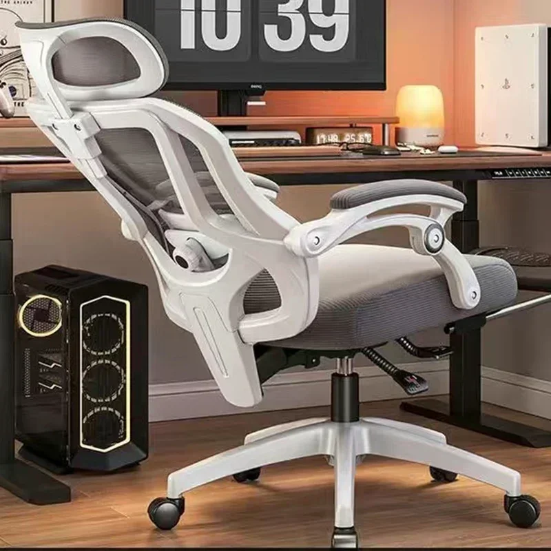 Эргономичное офисное кресло с регулировкой высоты защита талии компьютерное