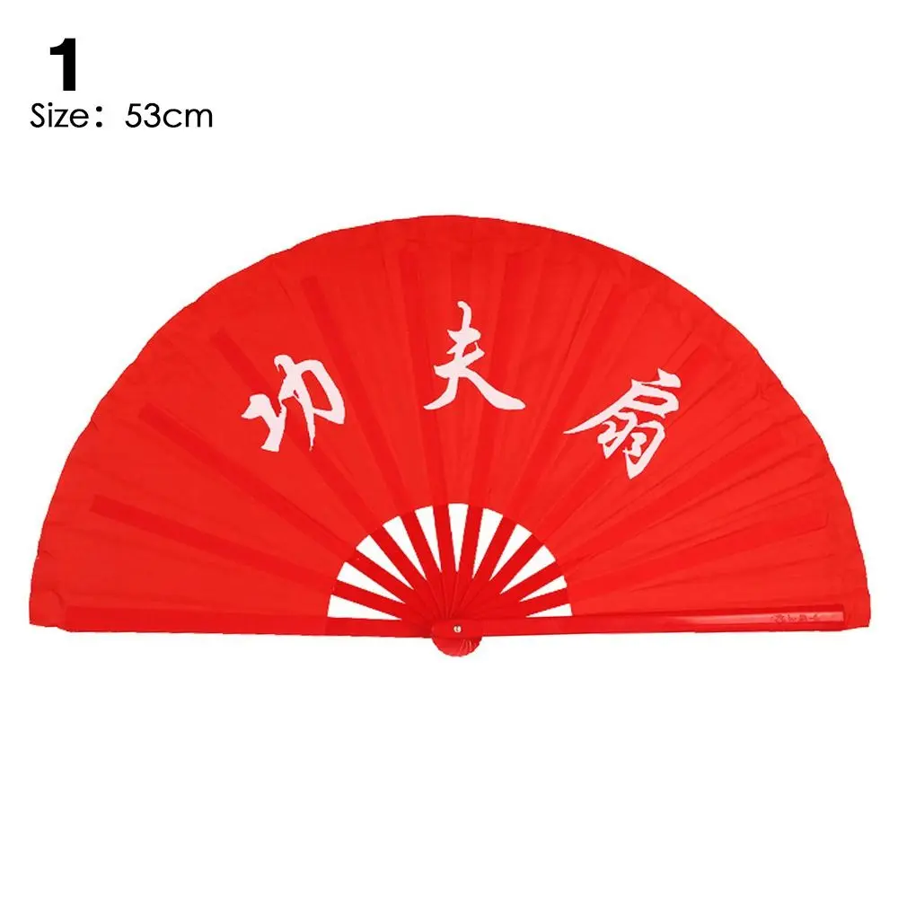 

Красный пластиковый складной веер