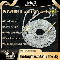 ivipQ-01 DIY флагманский кабель для обновления наушников многоэлементный проводник с 3,5 мм/2,5 мм/4,4 мм/MMCX/0,78 мм 2Pin/N5005/IE900 для AKG