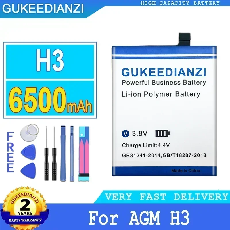 Сменные аккумуляторы для мобильных телефонов большой емкости 5100 мАч/6500 мАч