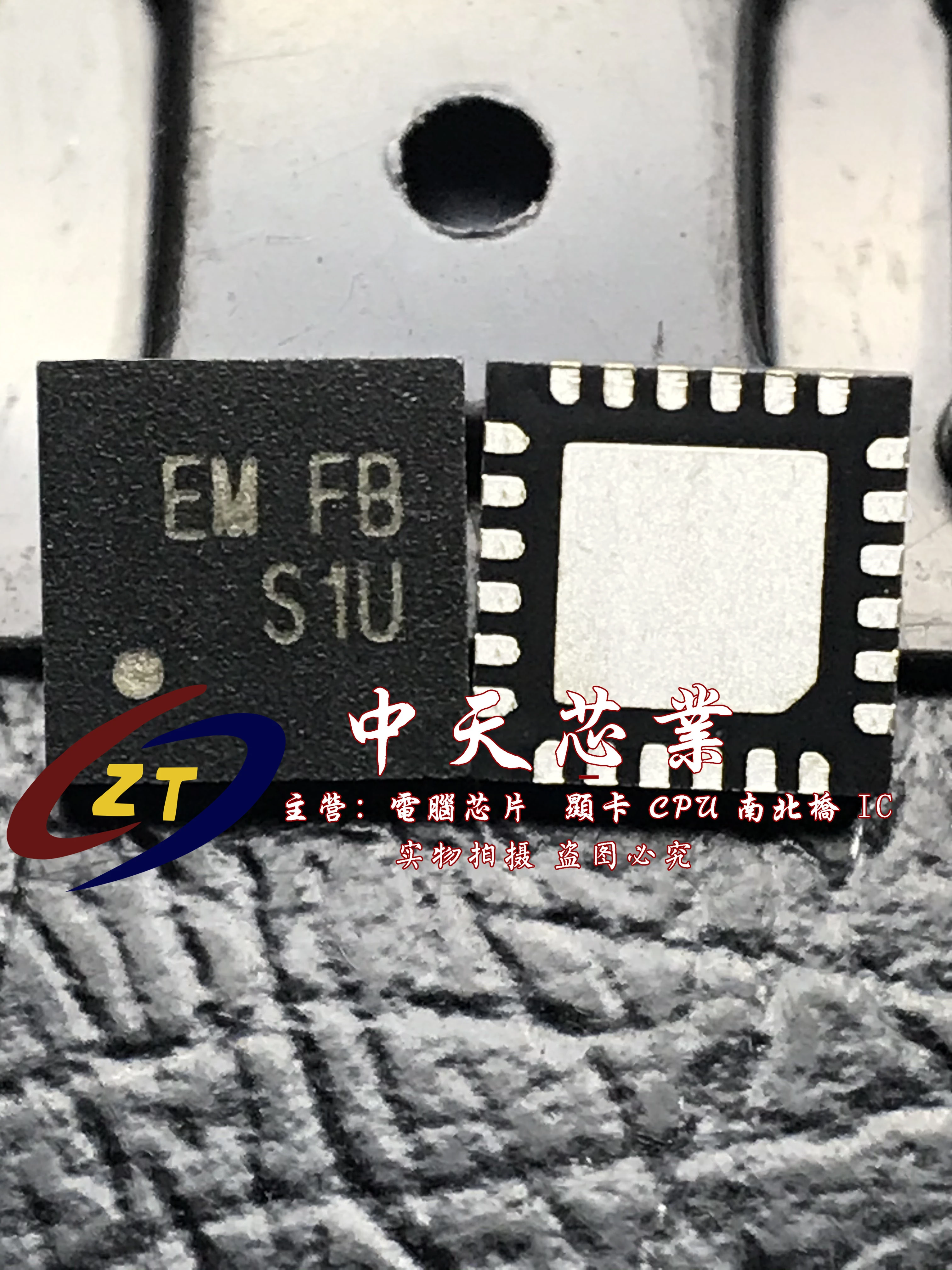 

5PCS/lot RT8205LGQW RT8205LZQW RT8205L (EM EC EM DA,EM DB,EM...) QFN-24 100% new imported original IC Chips fast delivery