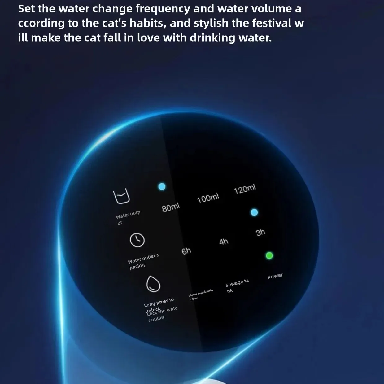 Диспенсер для кошек фонтан воды подвижная вода отключенная автоматическая