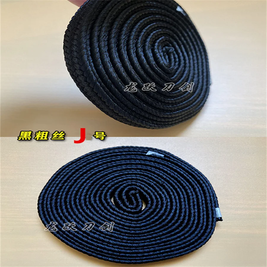 Толстый шелковый шнур Sageo для катаны