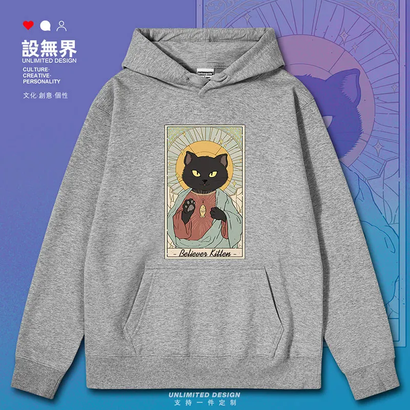 Толстовка мужская с капюшоном винтажная толстовка изображением милого черного