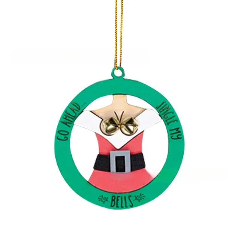 Мой колокольчик забавная Рождественская елка подвесное украшение Санта ягодицы