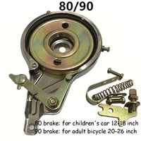 universal bicycle brake childrens car folding car 90 drum brake 80 brake shaft brake bicycle brake leather handlebar parts