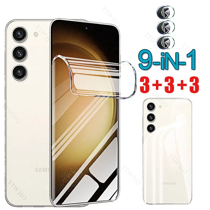 защитная пленка s23 plus