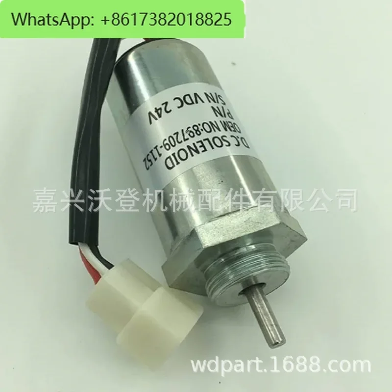 Электромагнитный клапан пламени 24 В 897209 -1152 для экскаватора MV2-40 EX4U