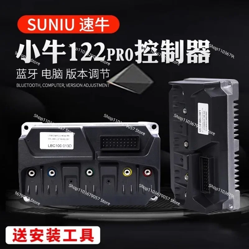 152Pro Bluetooth версия контроллера MQIL/F400T/E260 NXT
