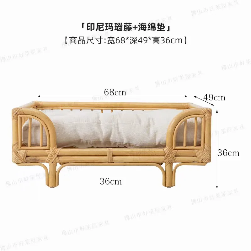 

Elevated Rattan Brown pet bed Pet sofa bed with sleeping cushion