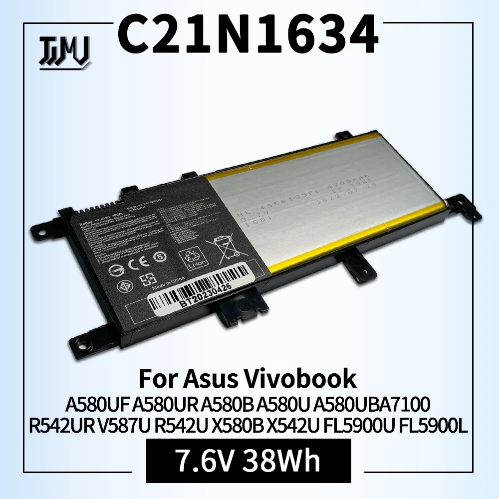 Аккумулятор C21N1634 0B200-02550000 для планшета Asus Vivobook R542UR V587U R542U R542UR-GQ378T X580B X542U FL5900U FL5900L Series