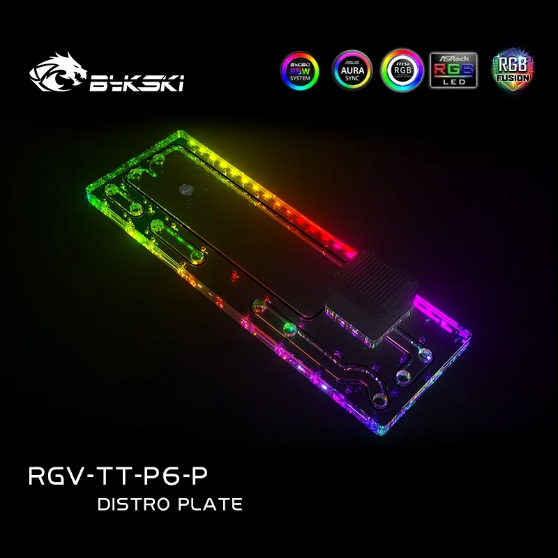 Дистрибьютор Bykski для Core P6 TG чехол плата водной дорожки ПК система водяного