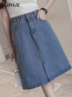 cjfhje kpop oversized summer female a line skirts solid color sweet blue denim skirt women hipster split jeans saias s 5xl