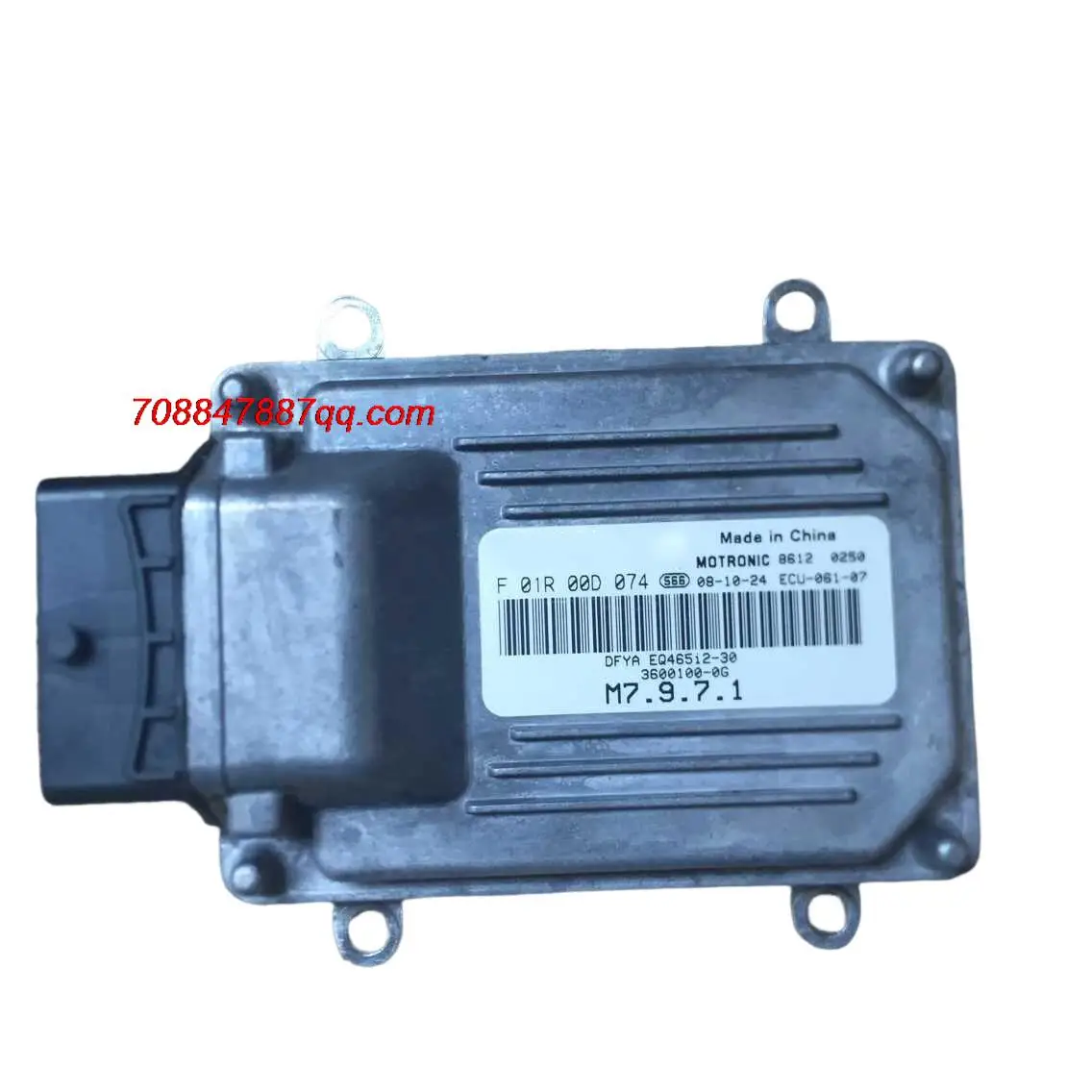 

Оригинальный Новый F01R00D074 F01RB0D074 F01R00D075 F01RB0D075 EQ465I