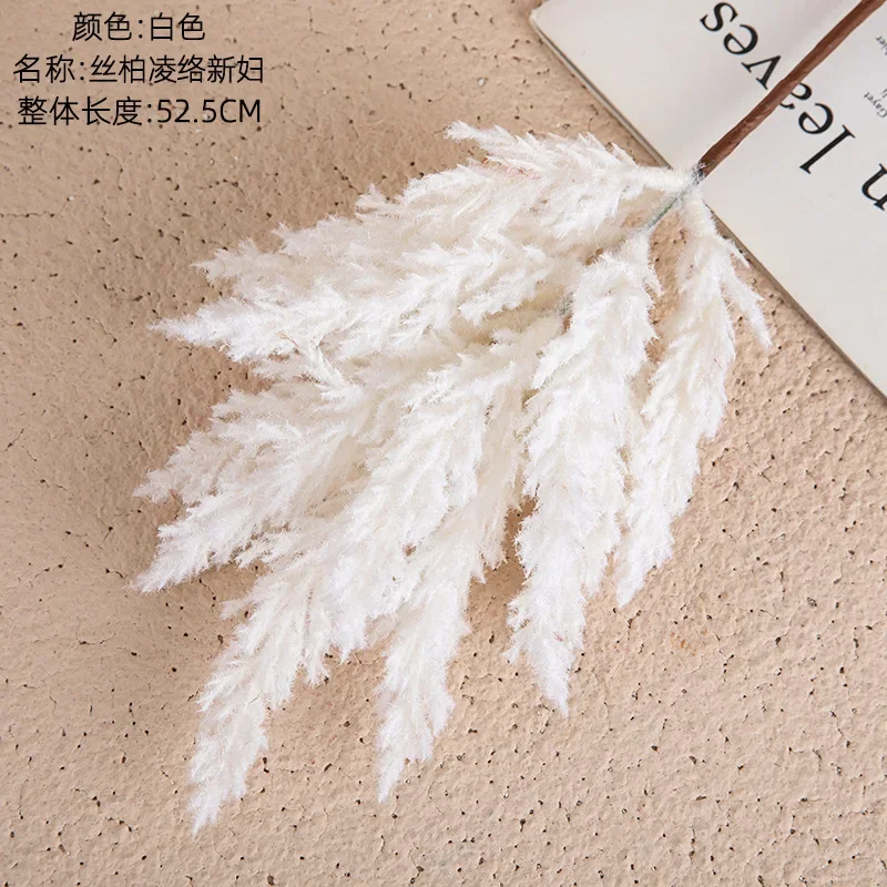 

Искусственные цветы Astilbe Chinensis из шелка