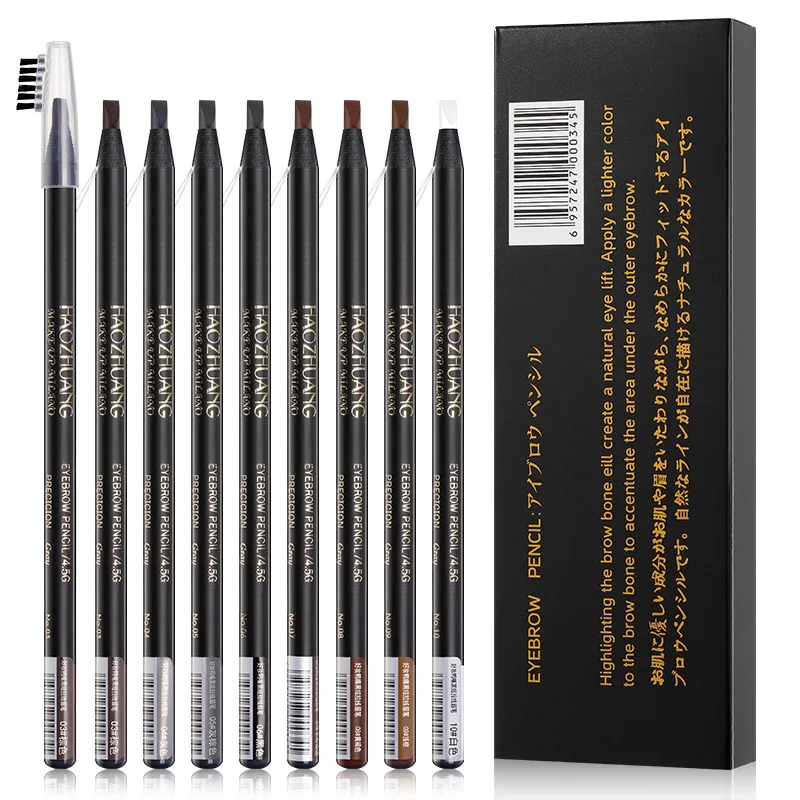 12PCS/Box Haozhuang Waterproof Eyebrow Pencil Brown Cosmetic Pen Natural Long-Lasting Tattoo Brush Makeup Set Beauty