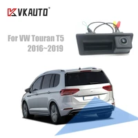 vkauto trunk handle camera for vw touran t5 2016 2017 2018 2019 2020 ccd hd night vision parking reverse backup camera