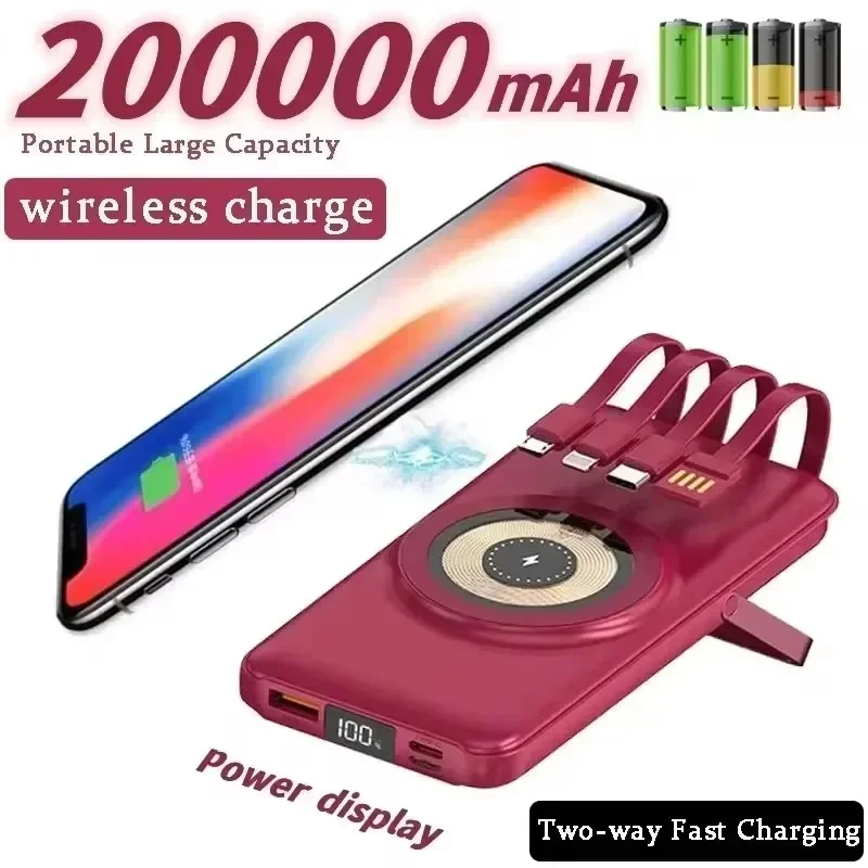 Фото Wireless Power Bank 200000mAh, Fast Magnetic Suction, Portable, Built-in Cable, Three in One Durable Mobile Power Supply №1