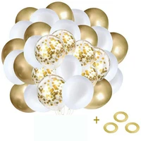 60pcs gold white confetti balloons metallic latex helium balloons for wedding boys girls children birthday party decoration