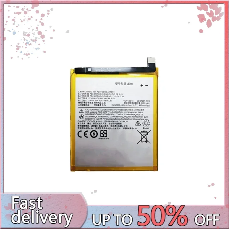 Аккумулятор JE40 3000 мАч для Motorola Moto Z3 G7 One P30 Play XT1941-2 XT1941-3 XT1941-5 XT1962-1 XT1962-4