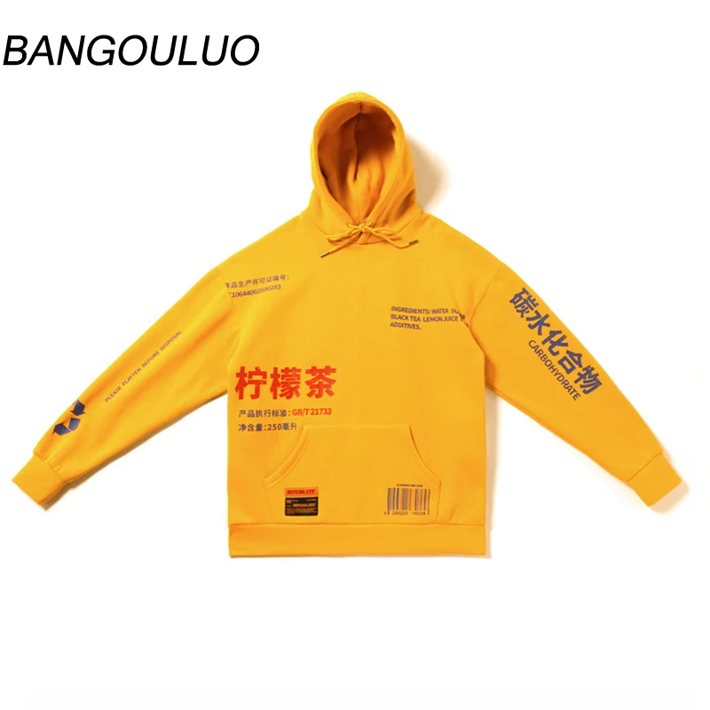 

Lemon Tea Print Deisgn Hoodie Mens Hooded Pullover Streetwear Sweatshirt Hip Hop Winter Fleece Hoodie Cotton Chinese Autumn 2023