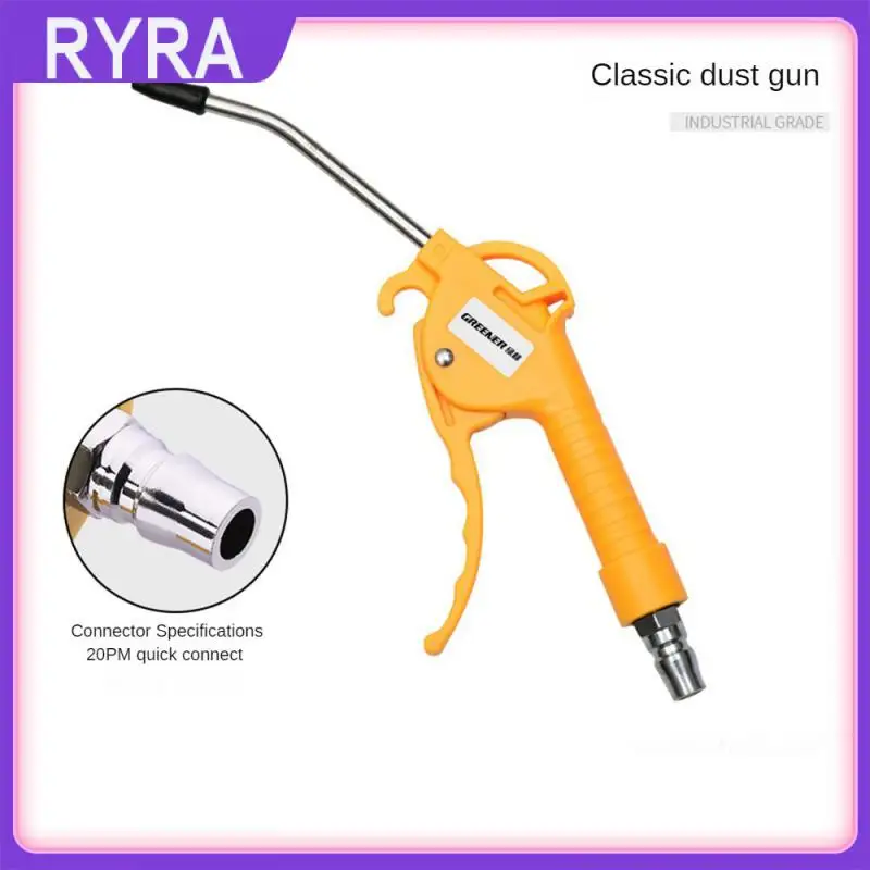 

Инструмент для выдувания пыли, пистолет для выдувания воздуха, пистолет высокого давления