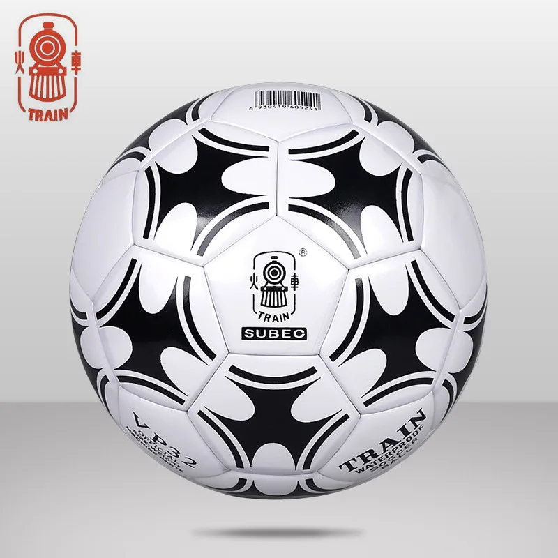 

Locomotive Football Pu Adhesive No. 5 No. Adult Four Primary School Student No. 3 Kindergarten Training Competition Wear-Resista