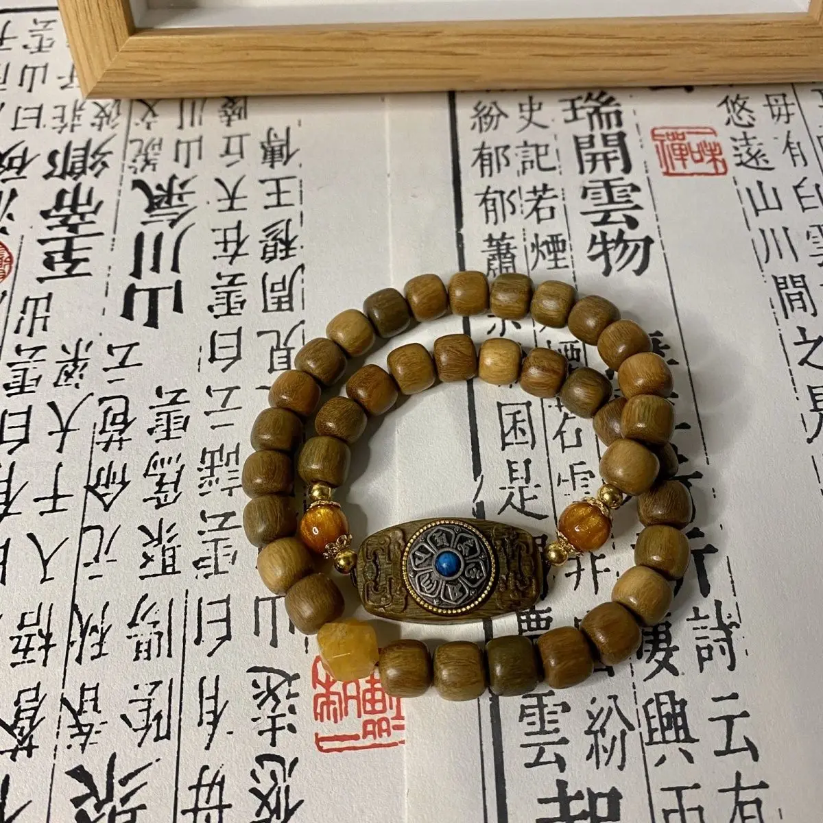 

SNQPNew браслет из сандалового дерева зеленого цвета в китайском стиле, сделай сам, резной с истинными словами шести персонажей, транспортная тарелка, поворот удачи