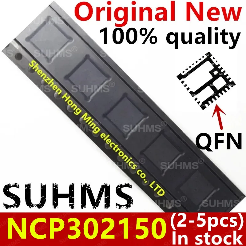 (2-5 шт.) 100% новый P 302150 NCP MNTWG QFN-31