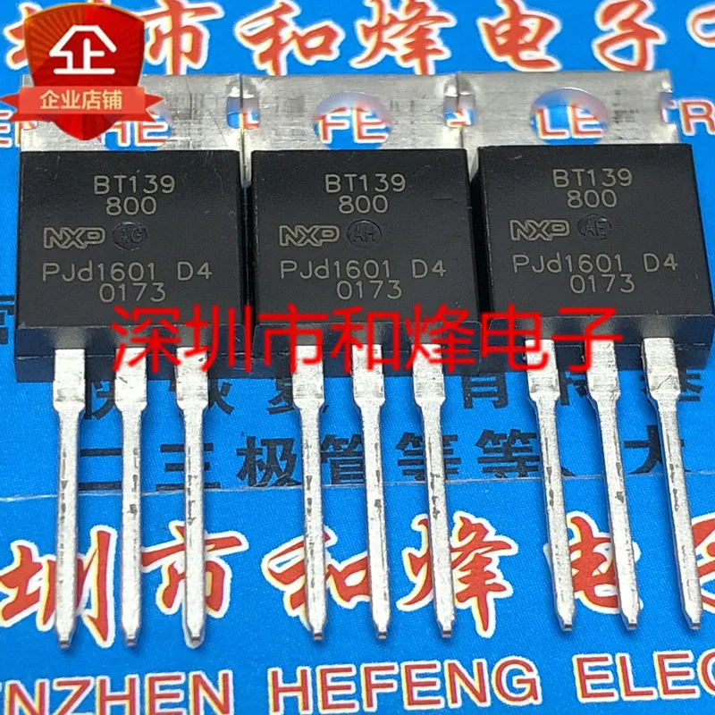 5ШТ BT139-800 TO-220 800V 16A |