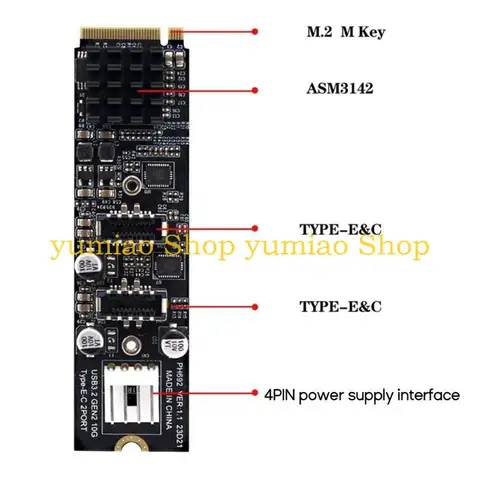 587B Двойной порт USB Card NVME PCIE TO USB Адаптер 10 Гбит / с ASM3142