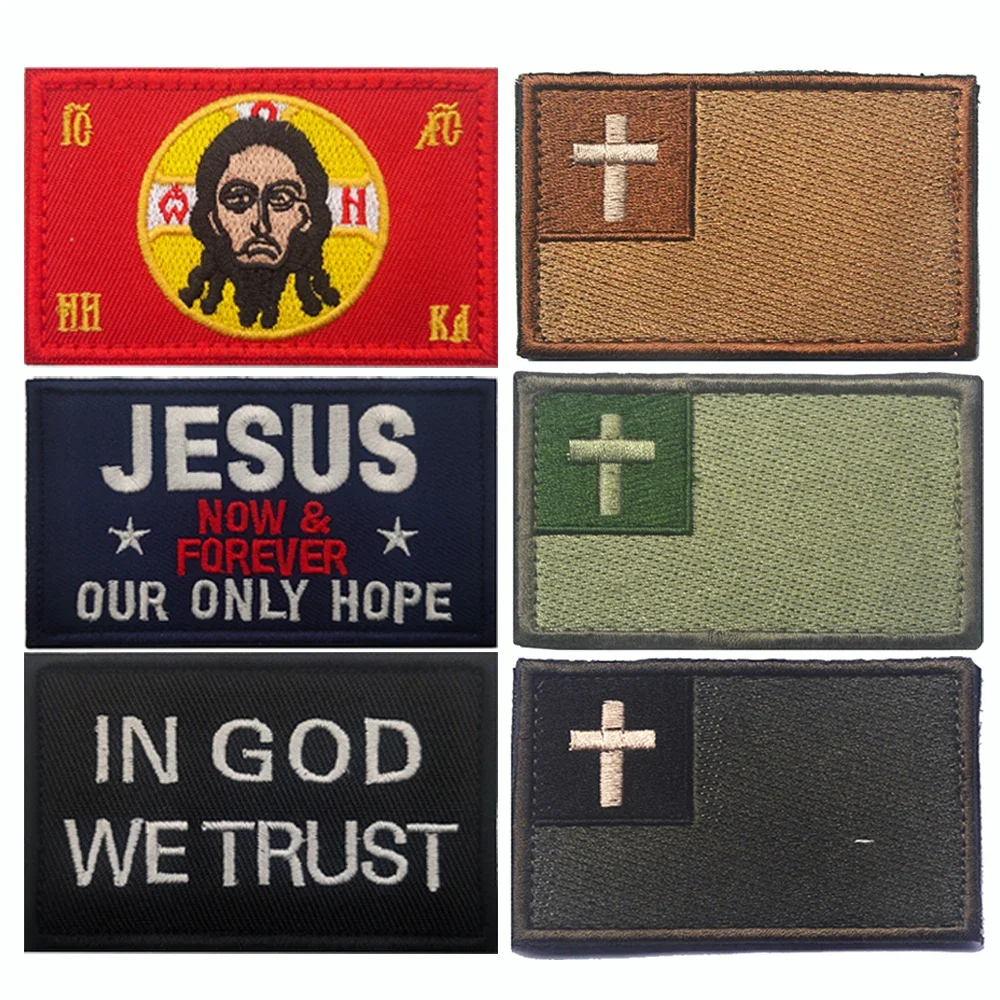 Juses Our Hope русские лица Христос религия Вера вышивка войлочная ткань Бог нашивка