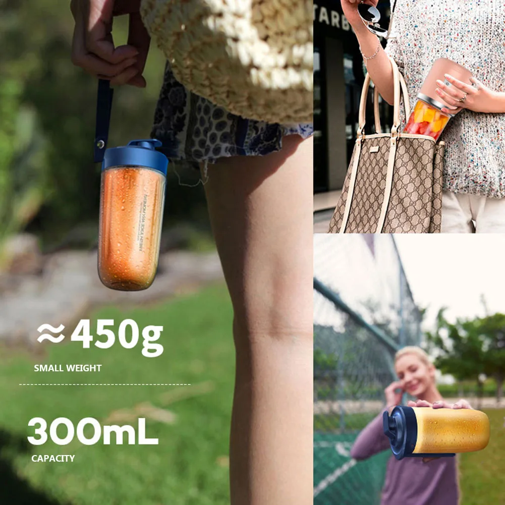 Соковыжималка электрическая 300 мл USB |