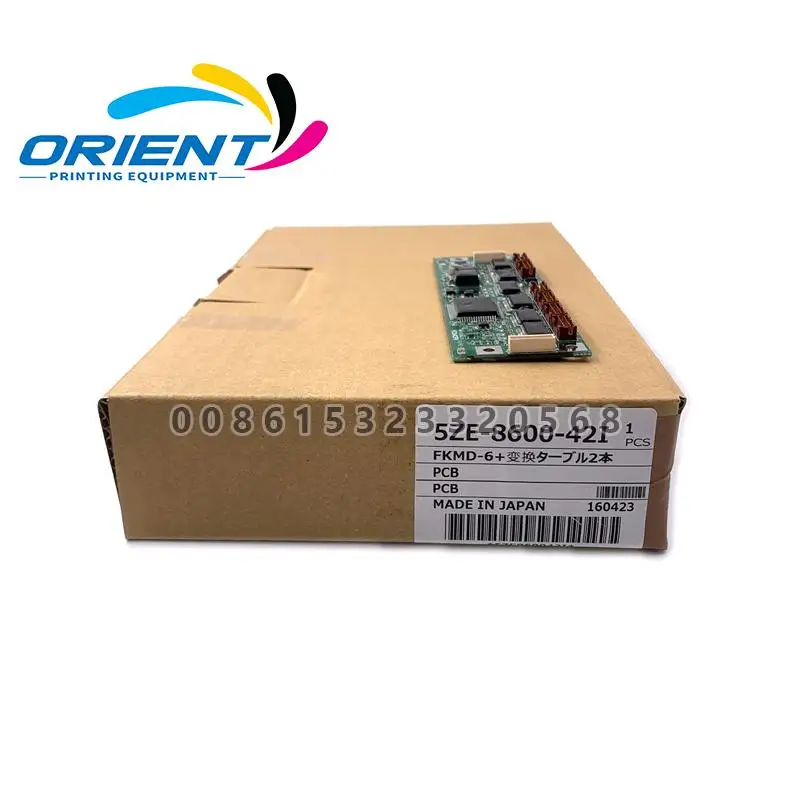 

5ZE-8600-420 PCH865-6 5ZE-8600-42I PCH-862-6 5ZE-6701-020 Circuit Board For Komori PCB FKMD-6 T230195677 Ink Key Drive Board