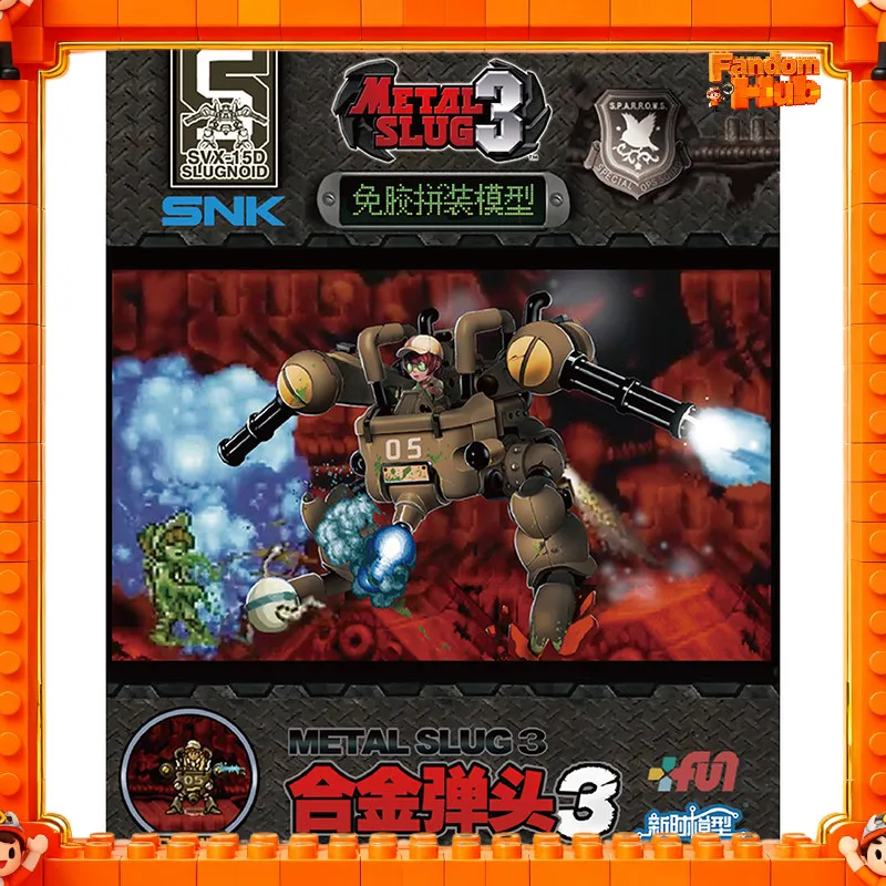 Фото НОВИНКА! Металлическая сборная модель Metal Slug 3 SV-H03 SVX-22UG SCX-17, фигурка, игрушка, подарок для фанатов №4