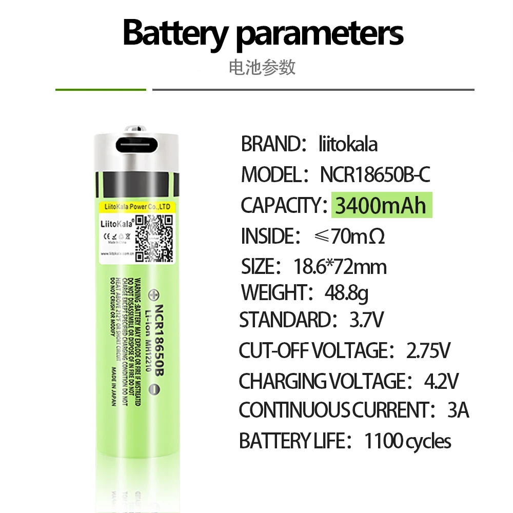1-30PCS LiitoKala USB-34B NCR18650B USB Rechargeable Battery 18650 3400mAh 3.7V with PCB for Flashlight Car Toys Radios Battery images - 6