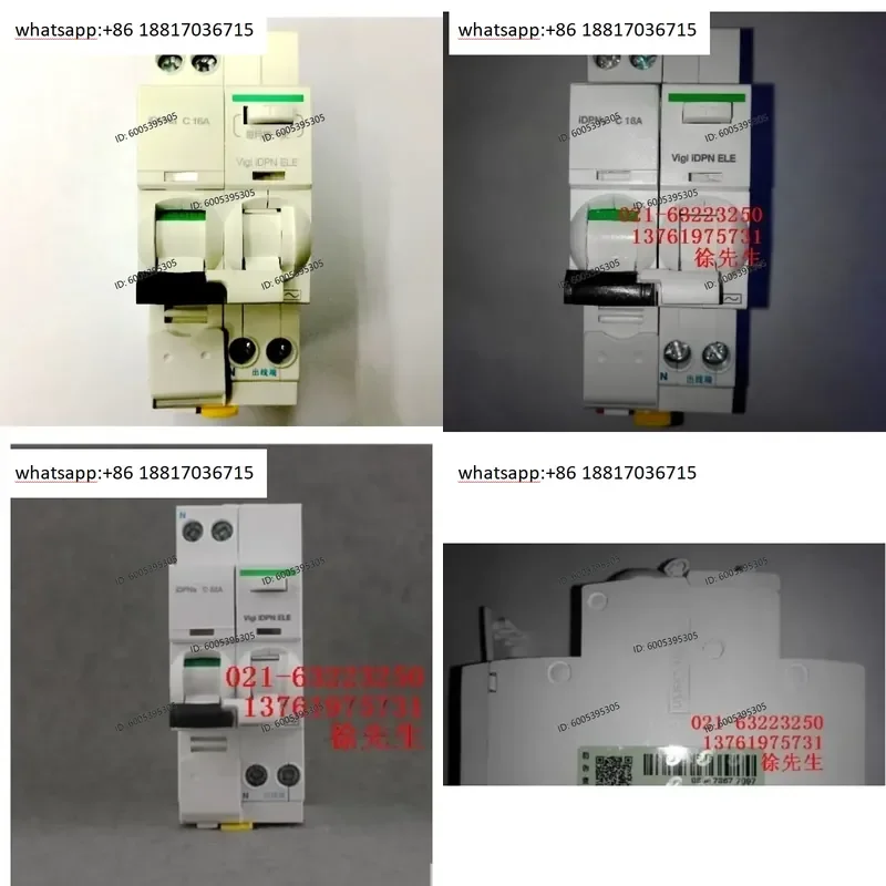 Фото Датчик утечки для IDPNA C10 C16A C25A C20A C32A C40A №1