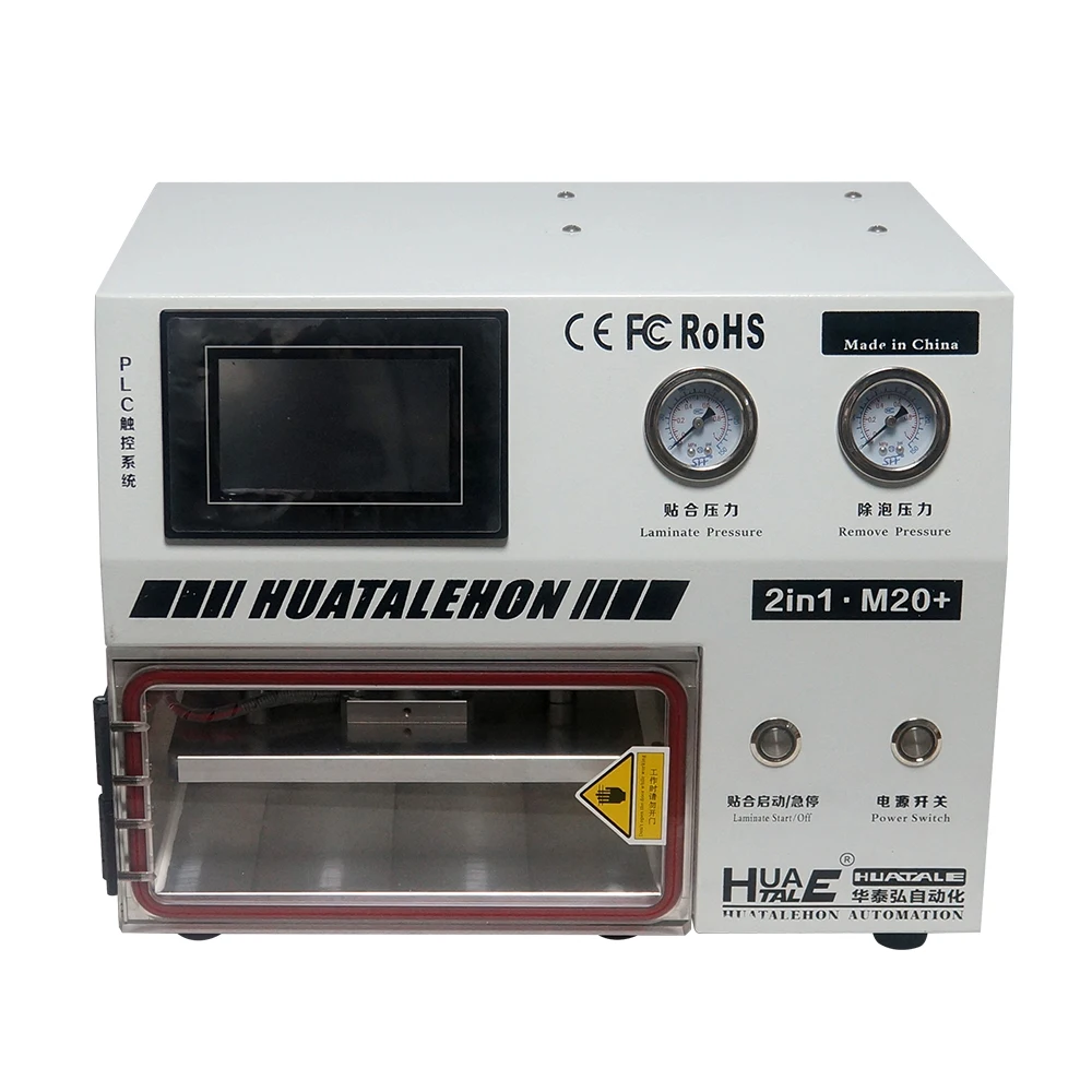 Фото LY HUATALE M20 + M20 Plus MINI OCA Вакуумный ламинатор Ламинатор 2 в 1 с функцией удаления пузырьков автоклава №3