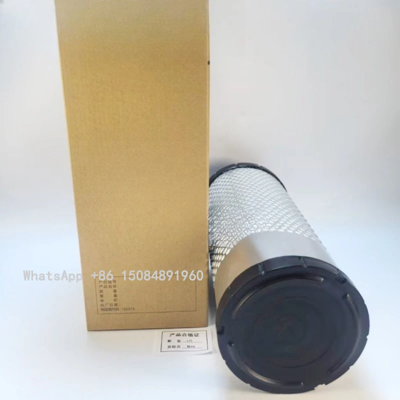 Воздушный фильтр K1330 KW1330 для погрузчиков Hangcha A30 A35, Heli H2000 K30 K35 (art.: 3920d96ef5409) - 3920d96ef5409