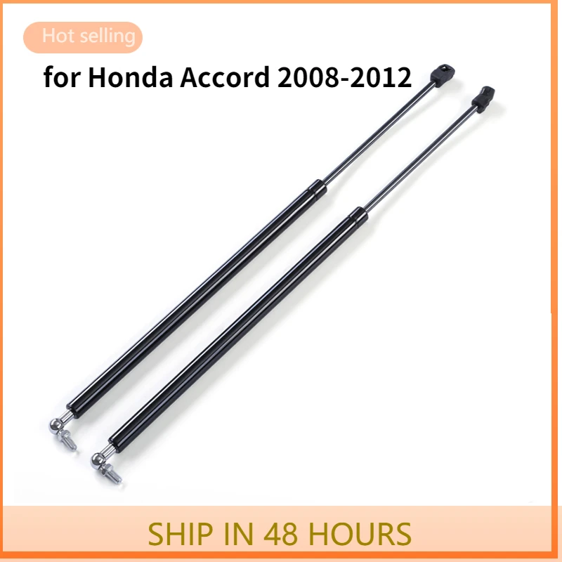 

2 pcs car Front Hood Shock Gas Support strut Hydraulic spring bar Accessories for Honda Accord 2008-2012