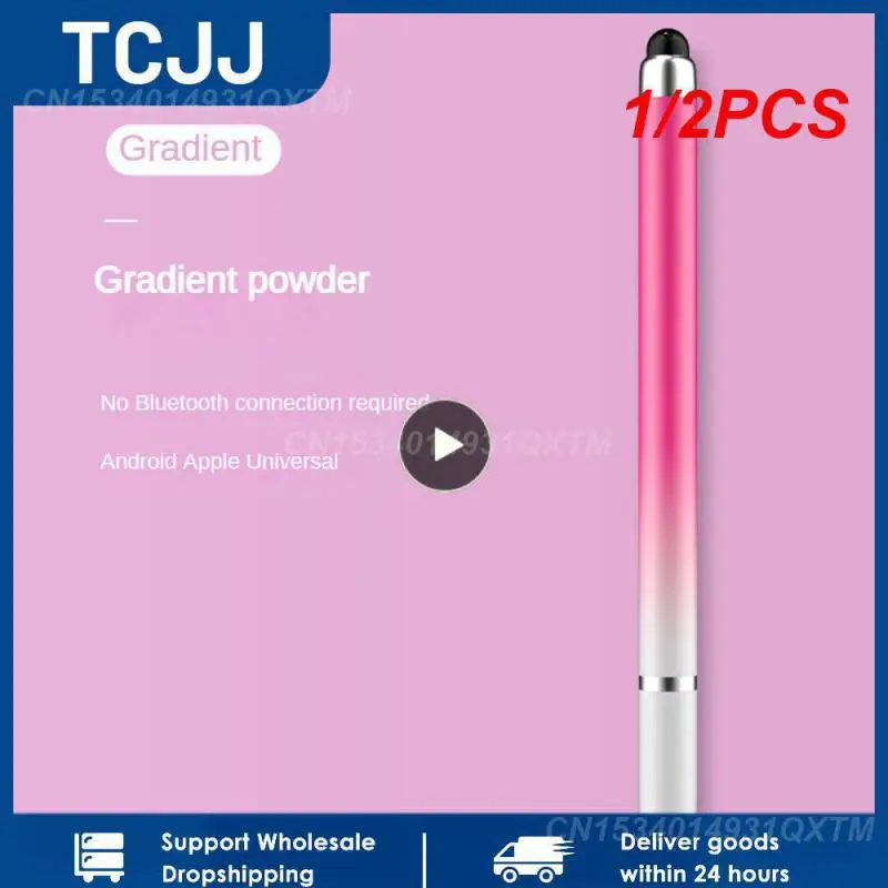 

1/2PCS Stylus Paint Pen Body Precise Pen Tip Touch Pen Dual Head Stylus Computer Peripheral Capacitive Pen