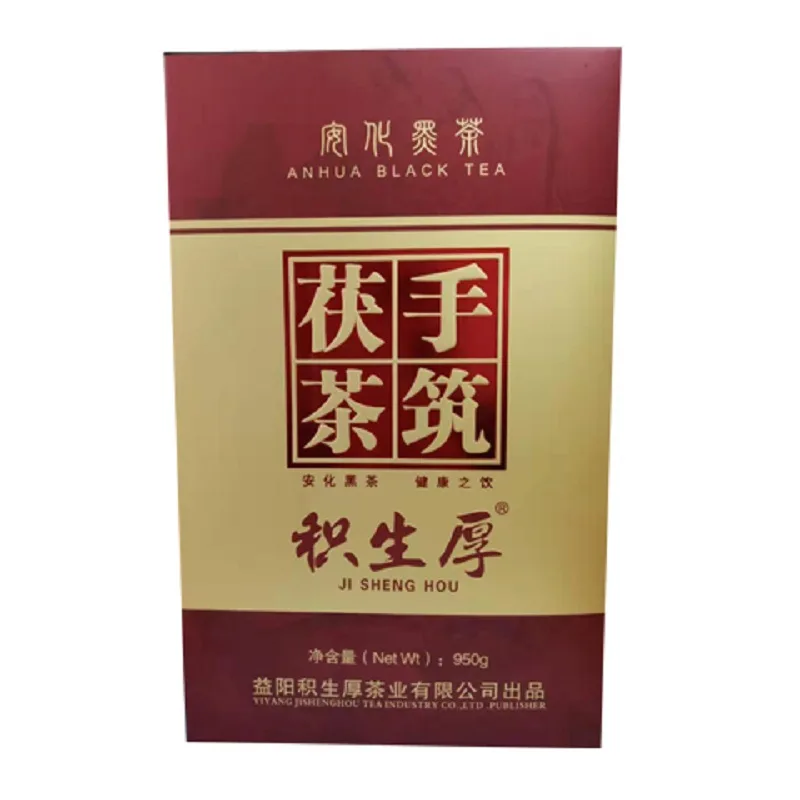 

2013 Темный Китайский чай Хунань анхуа, старинная мастерская ручной работы, золотой цветок, чайный кирпич фужуан 950 г/Подарочная коробка без ч...