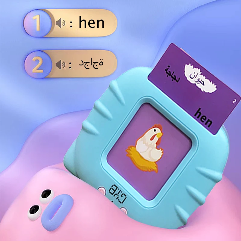 

GYB Cartoon Emotional Expression Flashcards Montessori English Learning Arabic Cards Kids Early Educational Toys