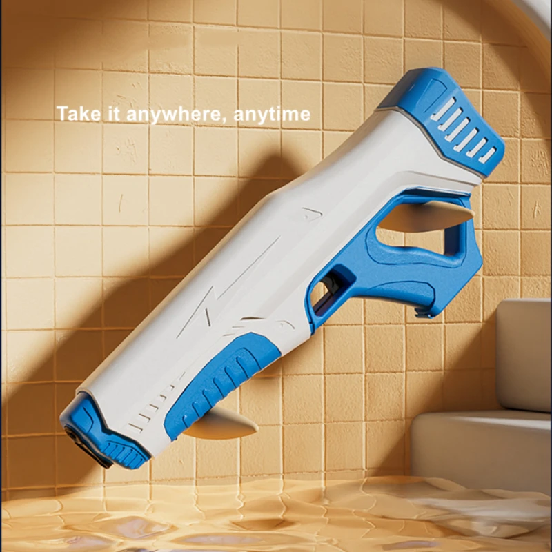 Игрушечный Электрический водяной пистолет летняя уличная игрушка для пляжного