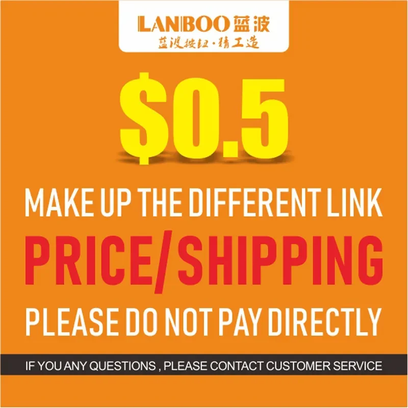 

Ссылки для разницы в цене lanboo