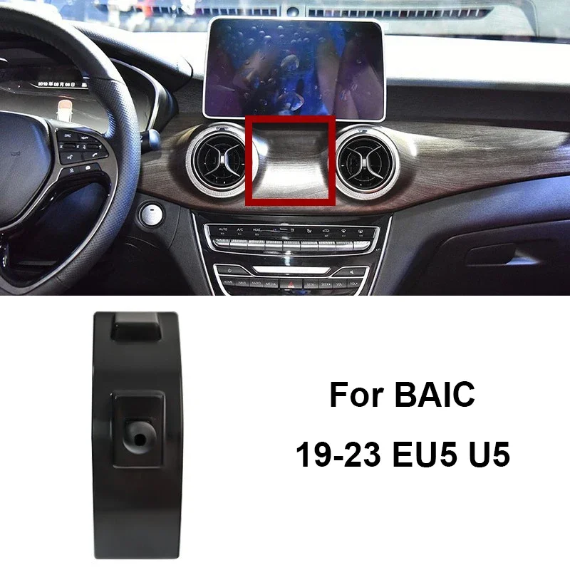 

Автомобильный специальный держатель для телефона, кронштейн, базовые аксессуары для Baic Weiwang M20 2013-2017 BJ40 2018-2023 EU5 U5 2019-2023