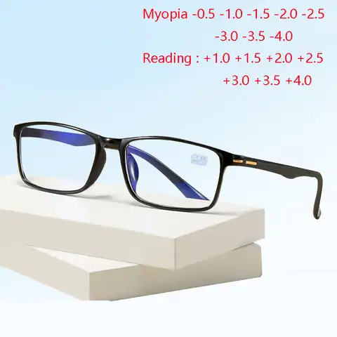 Очки квадратной формы TR90 для мужчин и женщин, лёгкие фотохромные очки от 0 до + 1,0 до + 1,5, от-4,0 до-0,5