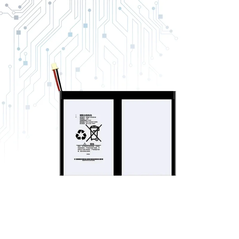 Сменный аккумулятор емкостью 9000 мАч для Teclast T40 Plus/Pro 5-проводной разъем