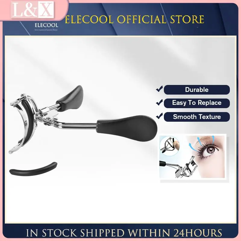 

10 шт., резиновые щипцы для завивки ресниц, с высокой эластичностью